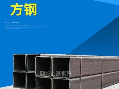 現貨直銷 冷拔精密方鋼管 精密冷拉方鋼厚壁方矩管45#無縫矩形管