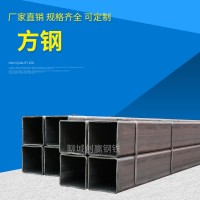 現(xiàn)貨直銷 冷拔精密方鋼管 精密冷拉方鋼厚壁方矩管45#無縫矩形管