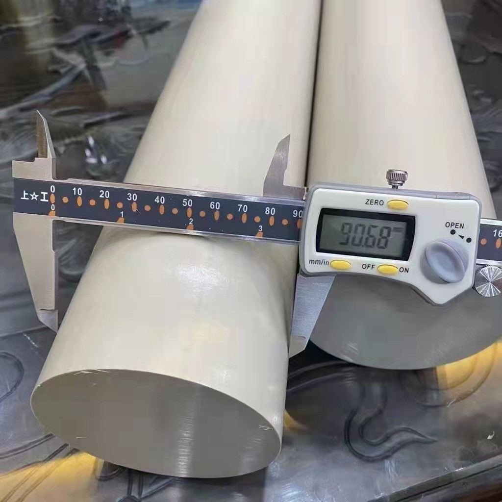 PPSU板材紅色廠家型材板材棒材制作