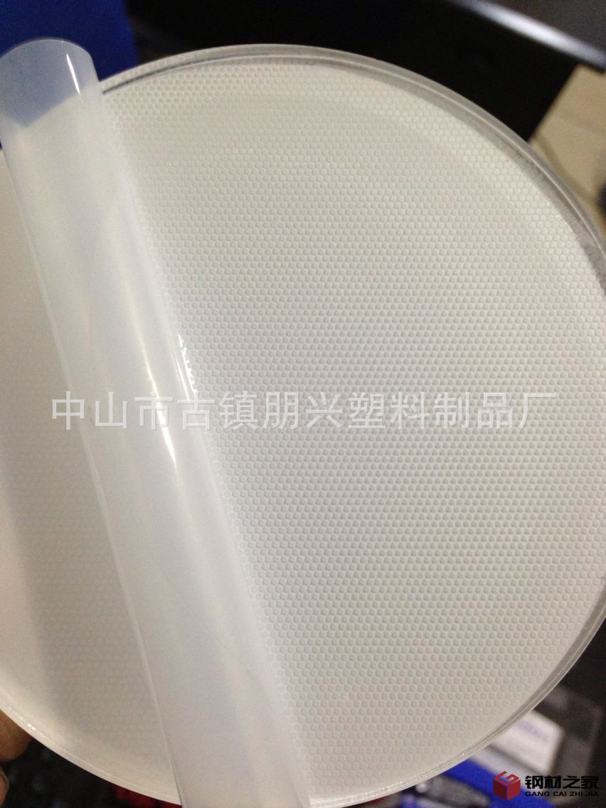 QQ圖片20140219204655