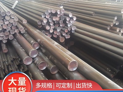 型材冷拉異型鋼來圖不規則截面異形鋼材批發