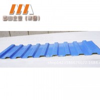 徐州香山彩鋼板壓型制作855型扁豆紋菱形彩鋼瓦廠家批發規格齊全