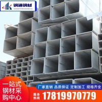 廣東鍍鋅方管批發(fā) Q235B鍍鋅方通 厚壁矩形管40*40 熱軋鍍鋅方管