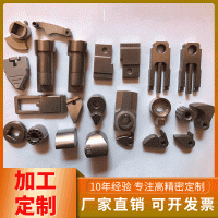 供應(yīng)不銹鋼粉末冶金加工定做 廠家直銷鎖配件類粉末冶金制品