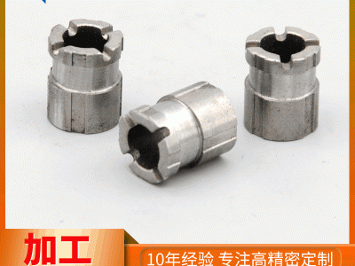 廠家直銷醫(yī)療床支架粉末冶金定位轉(zhuǎn)子齒輪零配件電機(jī)配件來樣定制