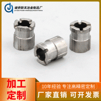 廠家直銷醫療床支架粉末冶金定位轉子齒輪零配件電機配件來樣定制