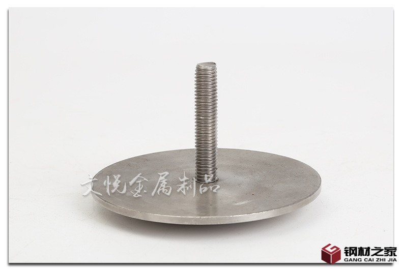 文悅金屬詳情_03