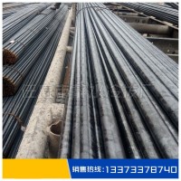 廠家供應 Q235 45# 直徑8~100冷拔圓鋼方鋼