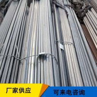 廠家供應 冷拔鋼 冷拔圓鋼方鋼六角鋼