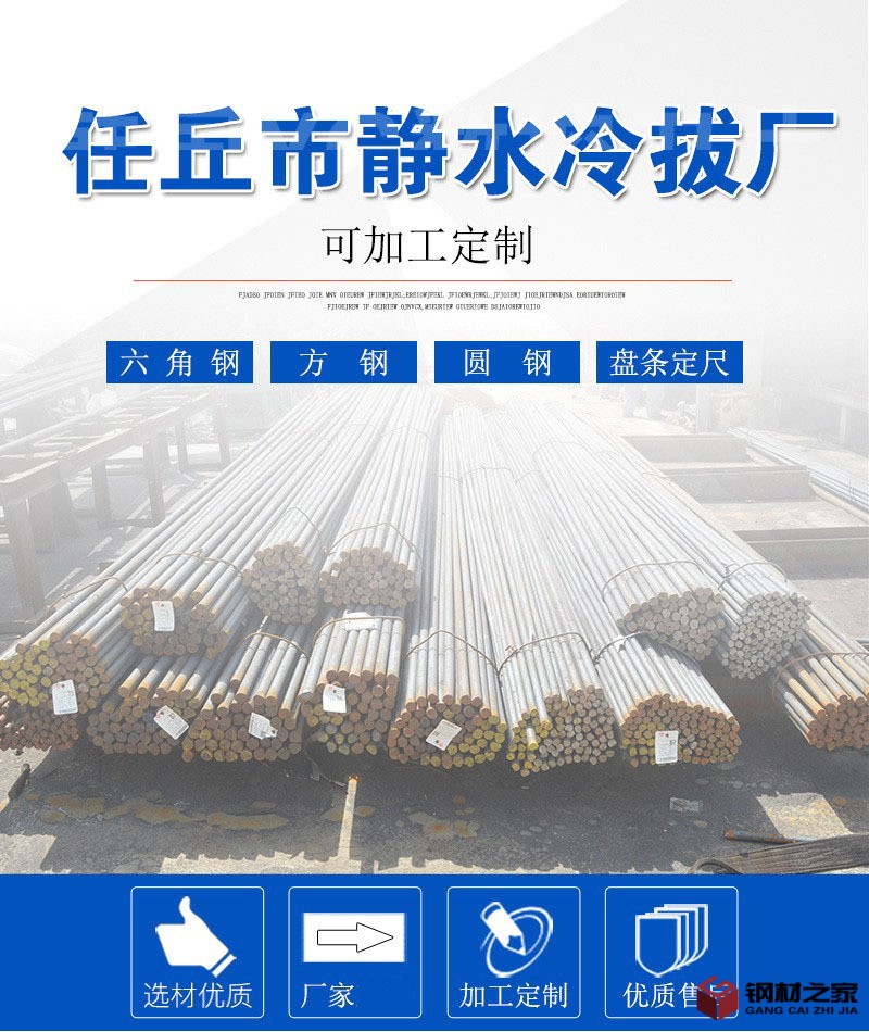 8925258253_430711756 副本