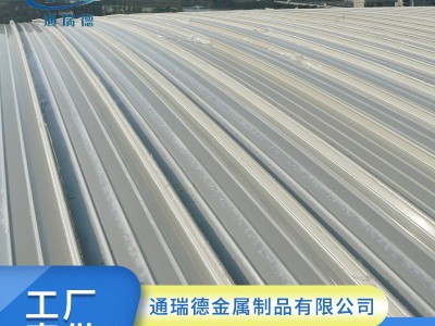 供應銀灰色鋁鎂錳板新型建材外墻裝飾鋁鎂錳屋面板