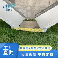 鋁鎂錳板廠家供應鋁鎂錳板,彎弧鋁鎂錳板,扇形鋁鎂錳板