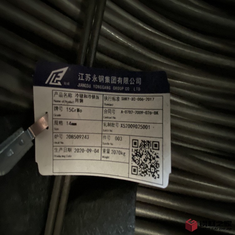 5709d8e12bbf191cd3e374f0da9b36