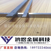 不銹鋼扁線材，扁條 表面平滑各種尺寸定做