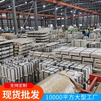 普板Q235B 低合金板Q355B 船板 中厚板