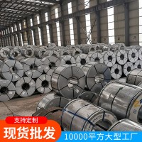 卷板銷售批發(fā)支持大型工廠鋼材批發(fā)銷售