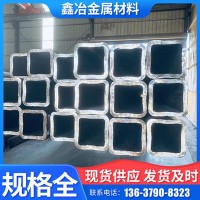 重慶大量批發無縫方矩管 無縫橢圓管 異型管 Q355B低合金無縫矩管