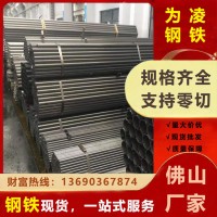 佛山現貨批發矩形家具管薄壁小口徑方管大口徑消防家具管規格齊全