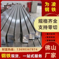 建筑鋼材批發304不銹鋼方管 廠家現貨鏡面及拉絲304不銹鋼方管