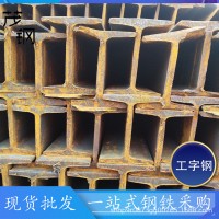 國標(biāo)H型鋼高頻焊接H型鋼建筑工程熱軋H型鋼鍍鋅H型鋼佛山廠家批發(fā)