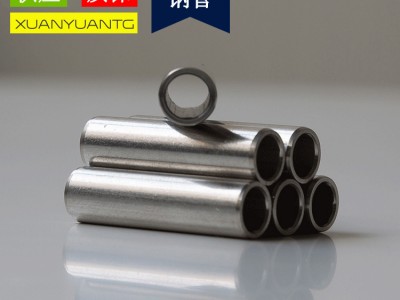 20#精密管精軋管20#精密光亮鋼管666 20#精密光亮管20#精密無(wú)縫管