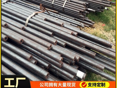 專業銷售小口徑無縫鋼管20#毛細管16simn精密光亮管機械配件小管