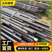 專業銷售小口徑無縫鋼管20#毛細管16simn精密光亮管機械配件小管