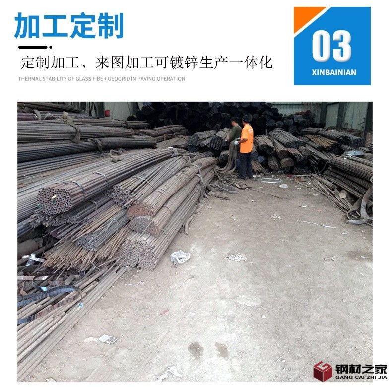 O1CN01gZ8Z8R1rwogGTwzEq_!!2212