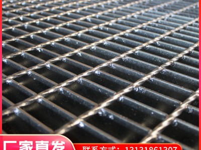 現貨供應鋼格板平臺熱鍍鋅鋼格柵板廠家 污水廠下水道排污網格柵