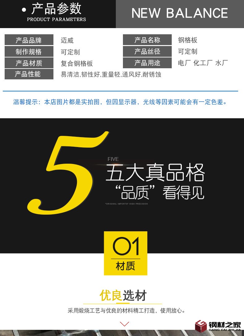 微信圖片_20201207112043_03