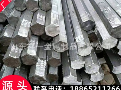 冷拔六角鋼 扁鋼實心冷拉鋼 45號六角棒 Q235B扁鋼 加工切割