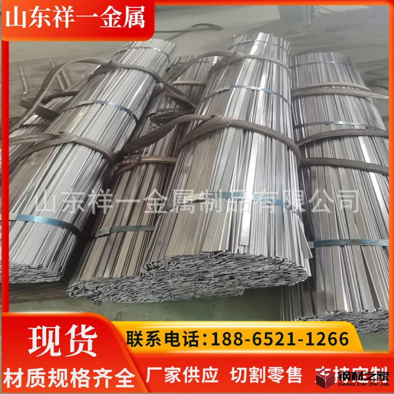 88a24469592f7a6288ae821b4d1c5e