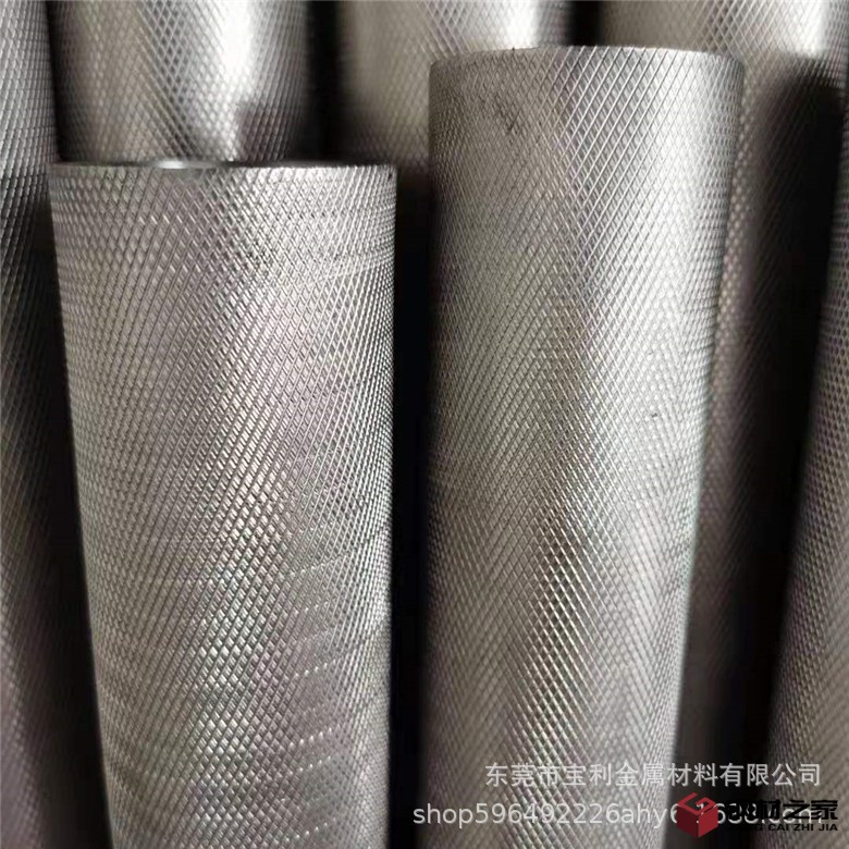 微信圖片_20210406131648