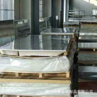 廠家供應a3003鋁板 1060彩色鋁板 各種金屬鋁制品直銷