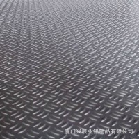 廈門廠家直銷 花紋鋁板 3mm 五條筋花紋鋁板 現貨批發