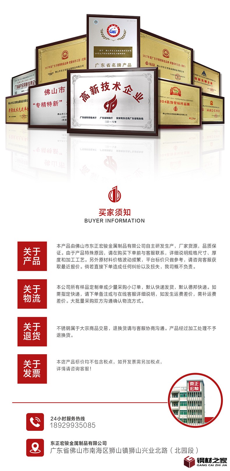 微信圖片_202109151617041