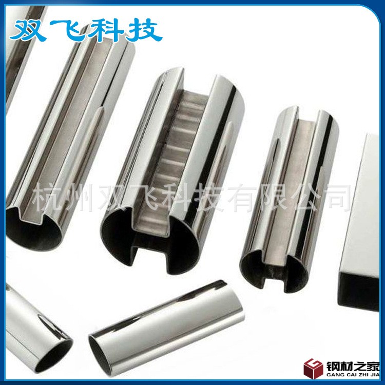 d1160924ab18972bf9d59ec0eecd7b