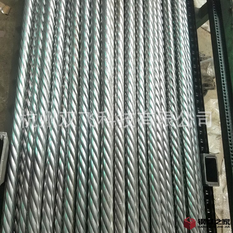 微信圖片_20180426142210