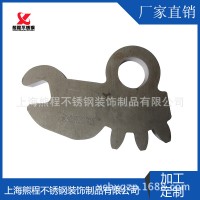 【廠家定制】不銹鋼激光切割零件加工 非標金屬加工 按時交貨