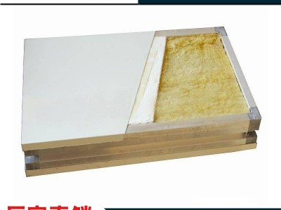 雙玻鎂巖棉彩鋼板 玻鎂巖棉夾芯彩鋼板 手工巖棉板 手工彩鋼板