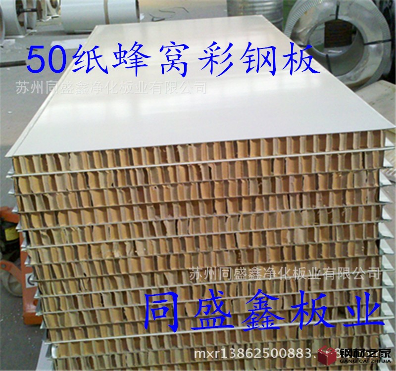 2011-12-10_10-13-14_726_副本