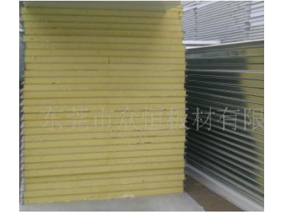 東莞廠家專業 眾恒優質XPS擠塑板 質量保證