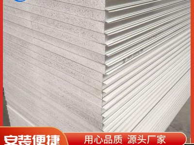 硅巖彩鋼板 防火硅巖夾芯板 硅巖彩鋼板 凈化硅巖夾芯室內板