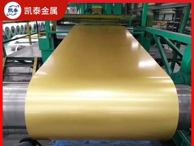 海藍彩涂卷板 0.5mm建筑工程SGCC彩鋼卷可制定顏色彩涂卷