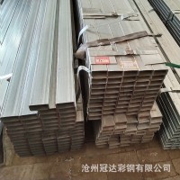 供應銷售方管 矩形管 可定制4*6*1.1 4*6*1.4 定制規格及長度方管