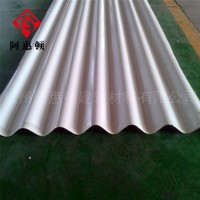 彩圖板35-130-780型 0.6mm厚橫鋪裝彩鋼瓦楞墻面板