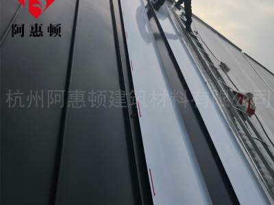 浙江杭州貨源 度假酒店32-410矮立雙鎖邊金屬屋面 0.8mm鋁鎂錳板