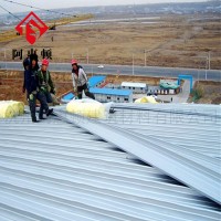 65-430型直立鎖邊金屬屋面板 鋁鎂錳 1.0mm厚氟碳漆體育館屋面板