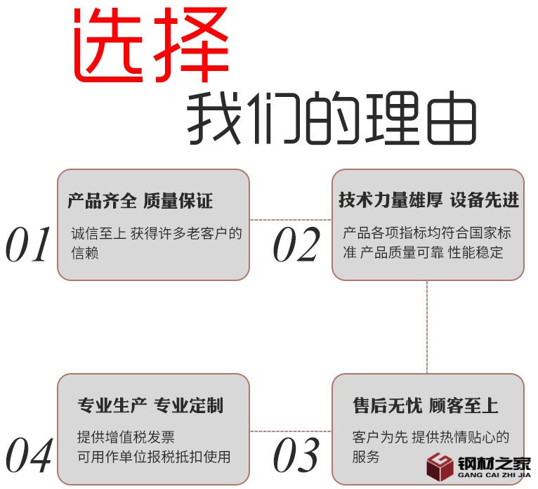 微信圖片_20171003140709