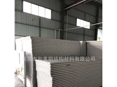 廠價銷售泡沫板彩鋼板 泡沫夾芯板1150板隔墻板圍墻板工地圍墻